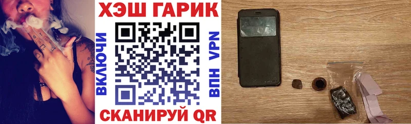 Продажа наркотиков Сортавала КОКАИН  Мефедрон  Канабис 