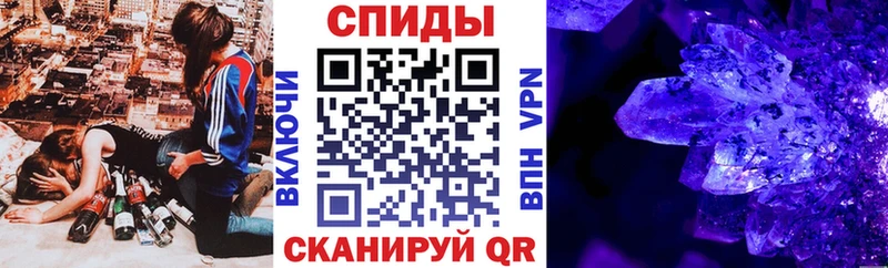 Амфетамин Розовый Сортавала