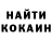 МДМА VHQ Snarky Blue