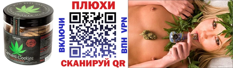 мега ссылка  Сортавала  Еда ТГК марихуана 