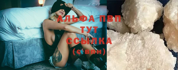 кокаин колумбия Зерноград