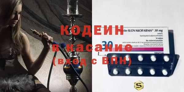 кокаин колумбия Зерноград
