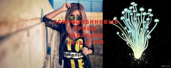 кокаин колумбия Зерноград