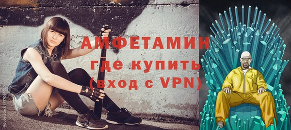 кокаин колумбия Зерноград