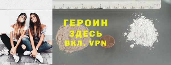 кокаин колумбия Зерноград