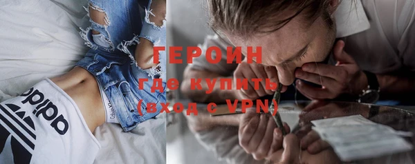 кокаин колумбия Зерноград