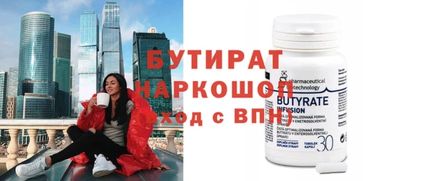 кокаин колумбия Зерноград