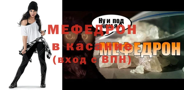 кокаин колумбия Зерноград