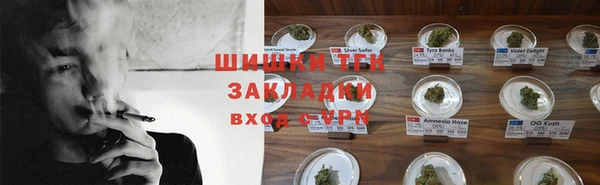 кокаин колумбия Зерноград
