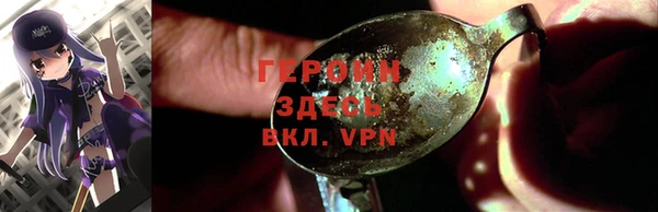 кокаин колумбия Зерноград