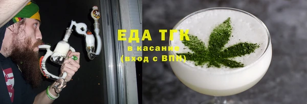 кокаин колумбия Зерноград