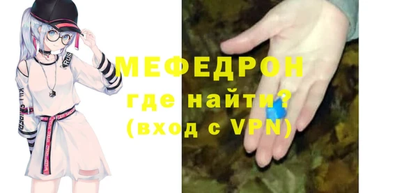 кокаин колумбия Зерноград