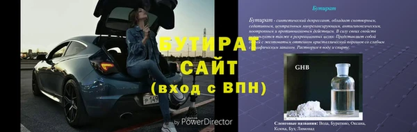 кокаин колумбия Зерноград