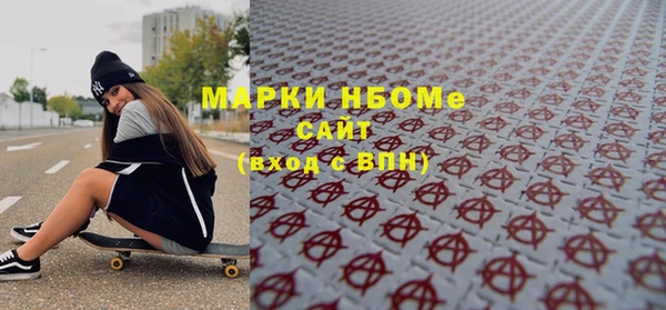 кокаин колумбия Зерноград