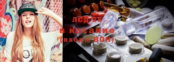 кокаин колумбия Зерноград