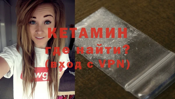 кокаин колумбия Зерноград
