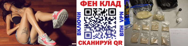 МЕТАМФЕТАМИН Methamphetamine  наркотики  Сортавала 