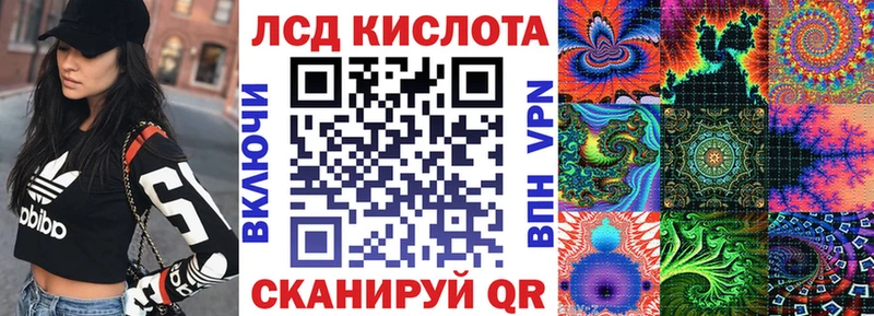 где можно купить   Сортавала  Марки N-bome 1,8мг 