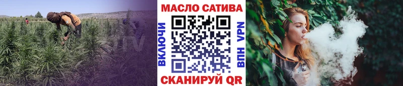 ТГК вейп с тгк  hydra ссылки  Сортавала 